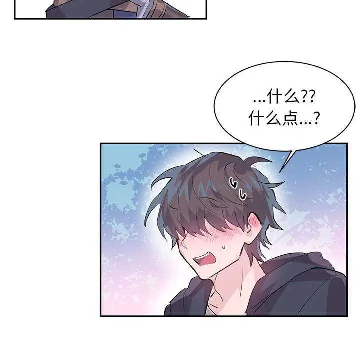 第32話