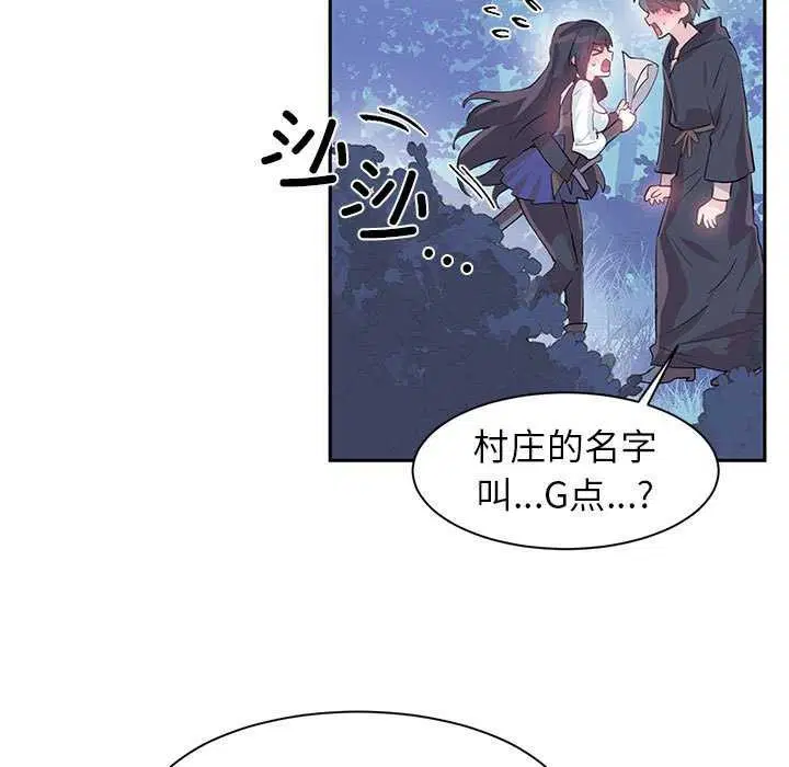 第32話