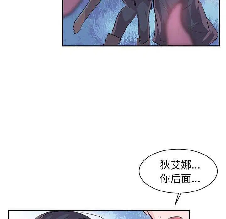 第32話