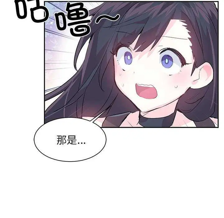 第32話