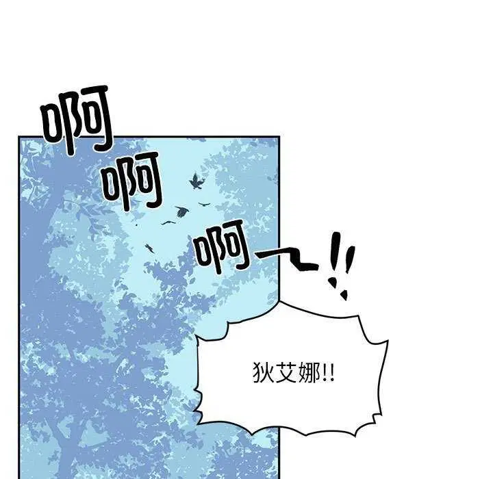 第32話