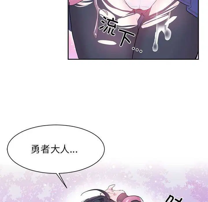 第32話