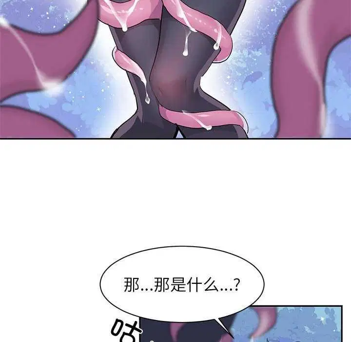 第32話