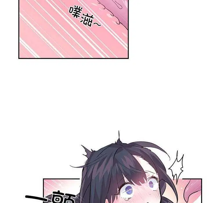 第32話