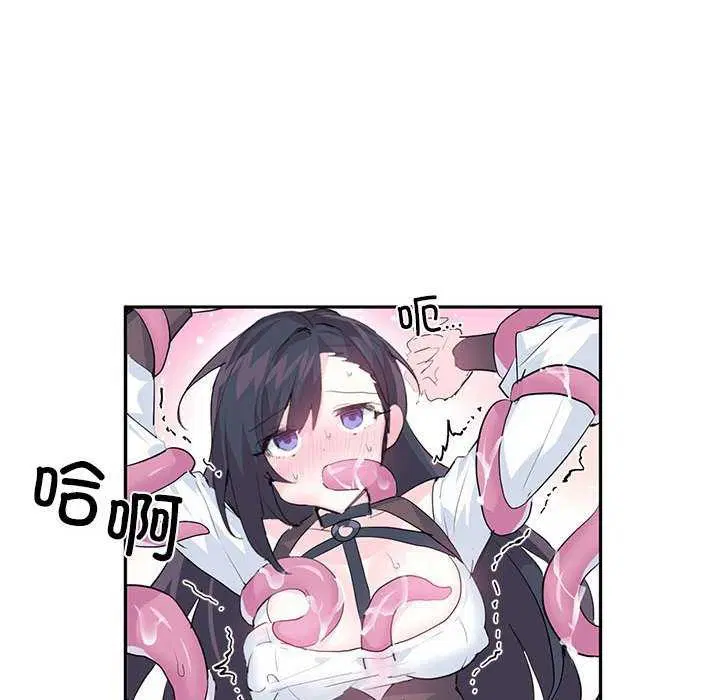 第32話