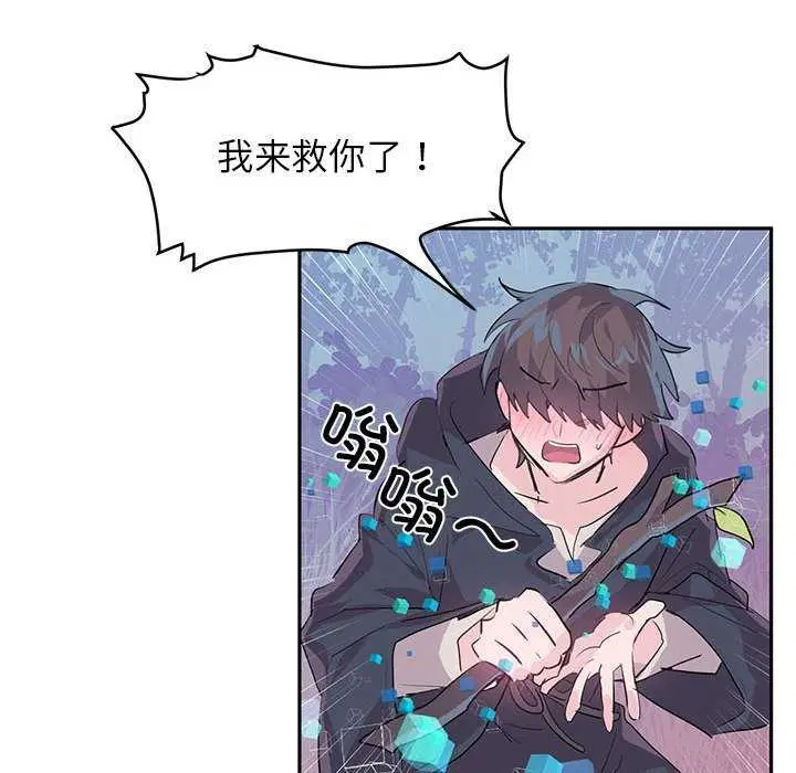 第32話