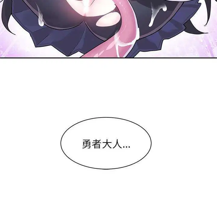 第32話