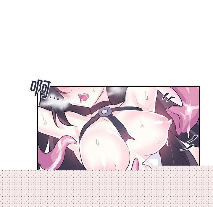 第33話
