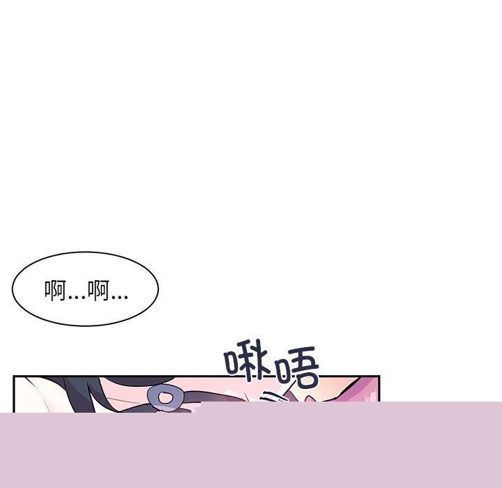 第33話