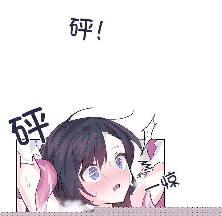 第33話