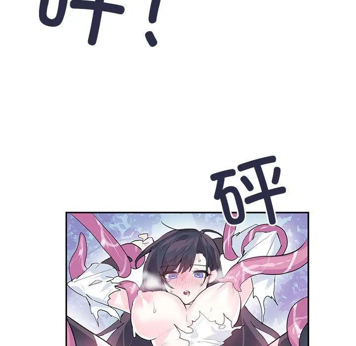 第33話