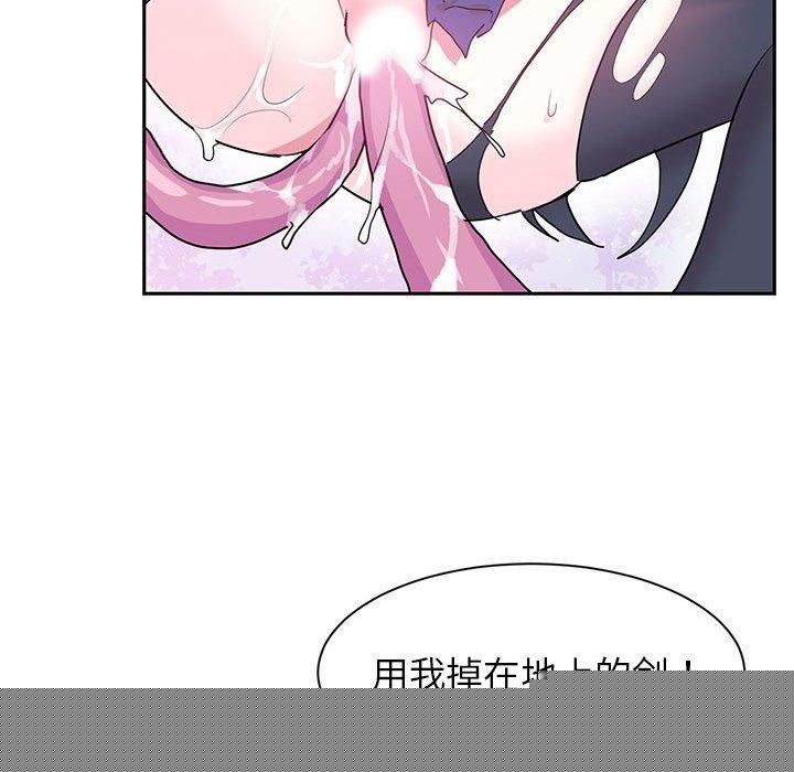 第33話