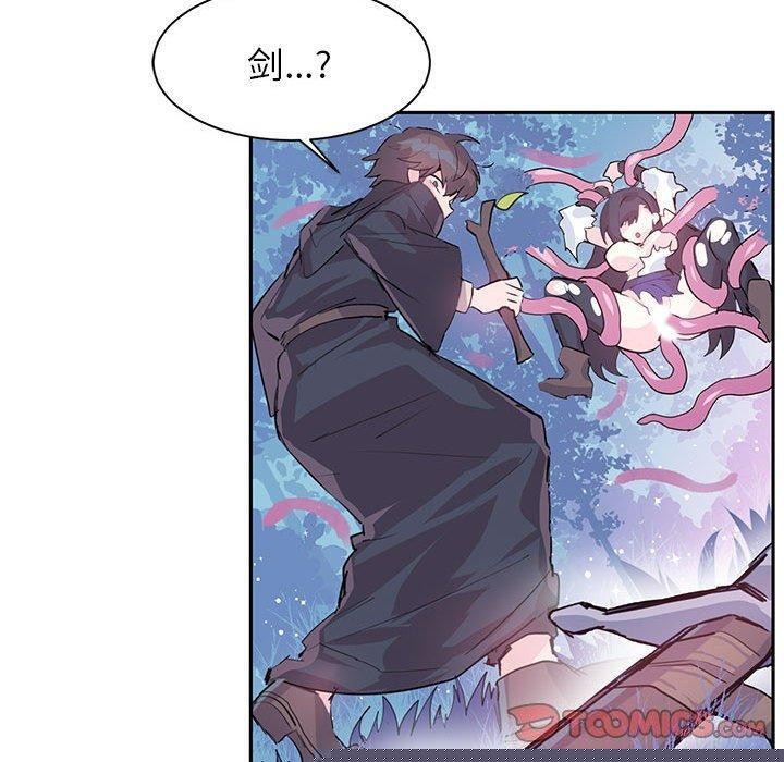 第33話