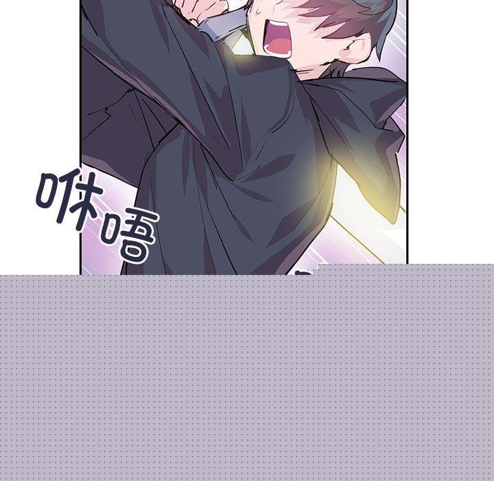第33話