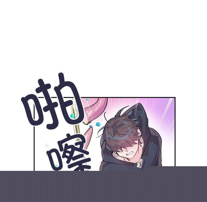 第33話