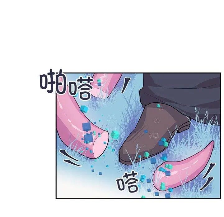 第33話