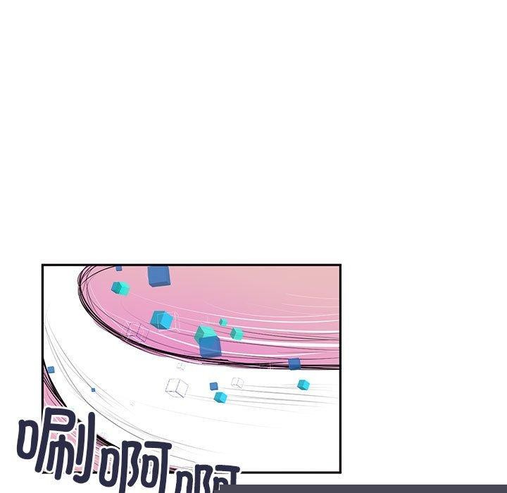 第33話