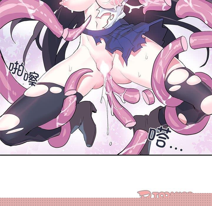 第33話