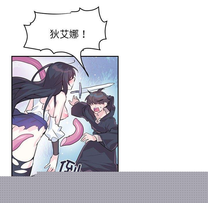 第33話