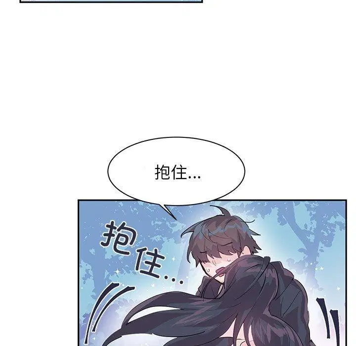 第33話