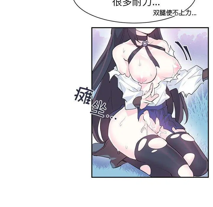 第33話