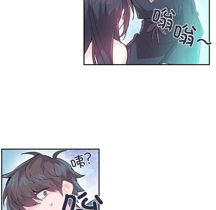 第33話