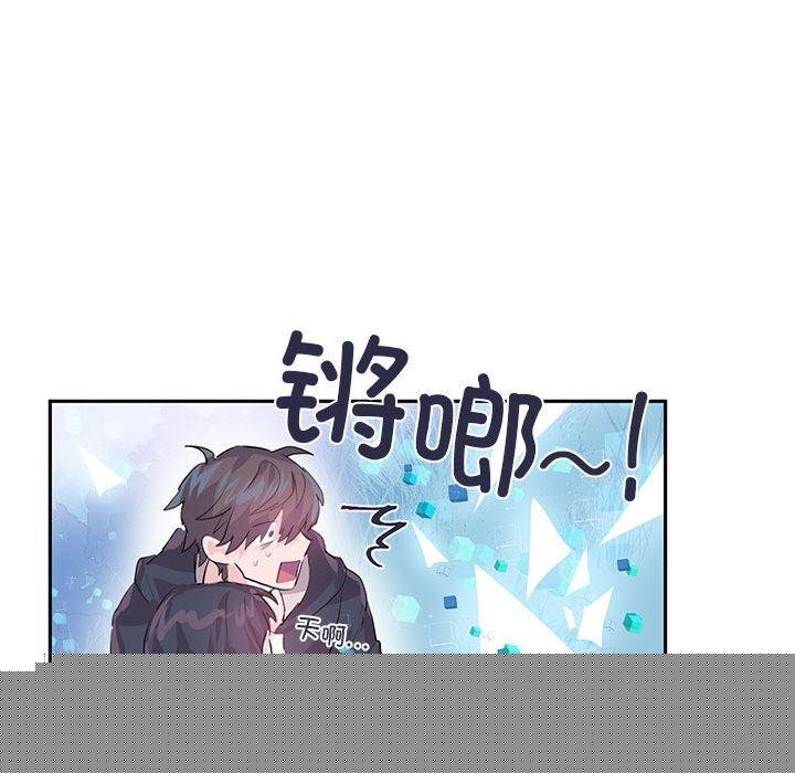 第33話
