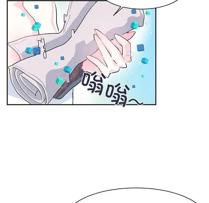 第33話