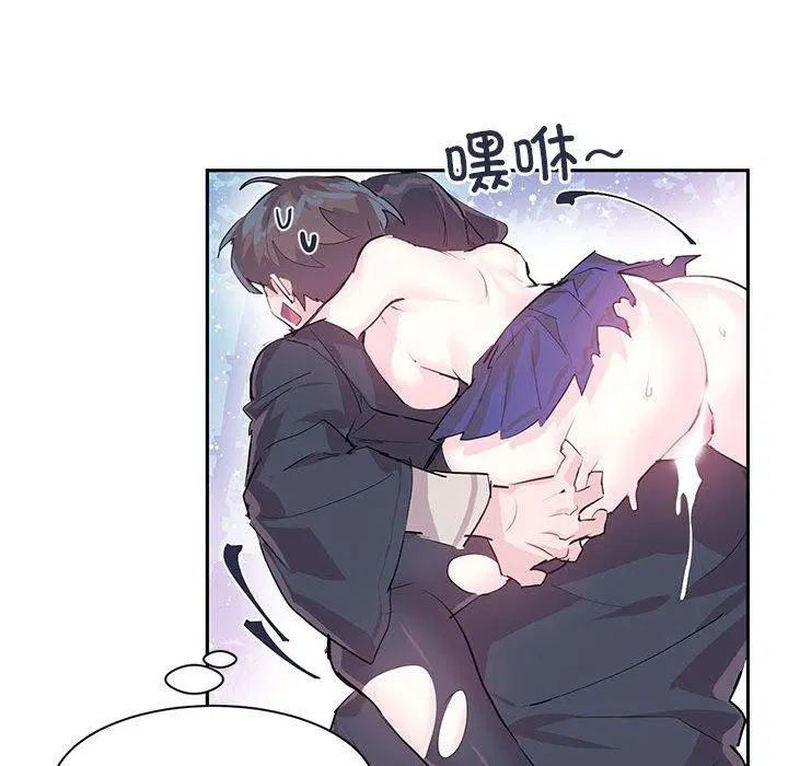 第33話