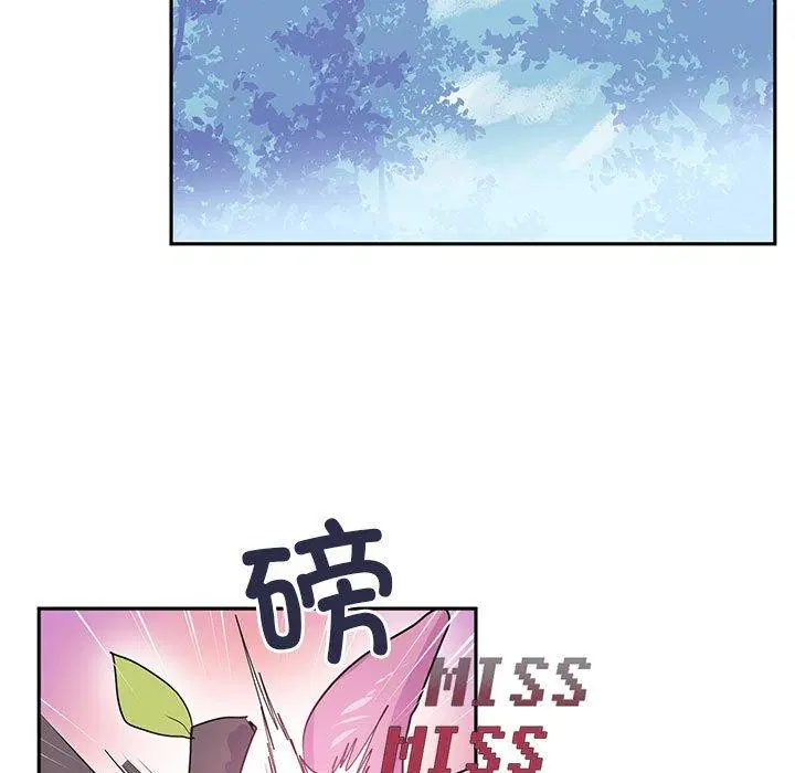 第33話