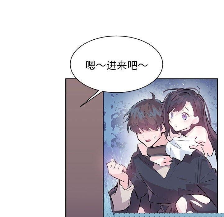第33話