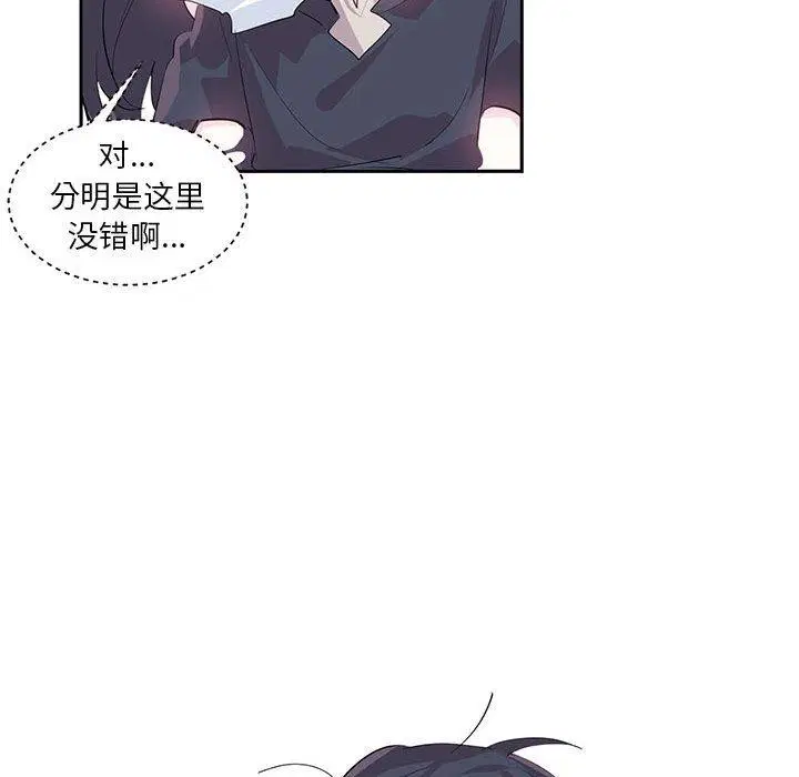 第34話
