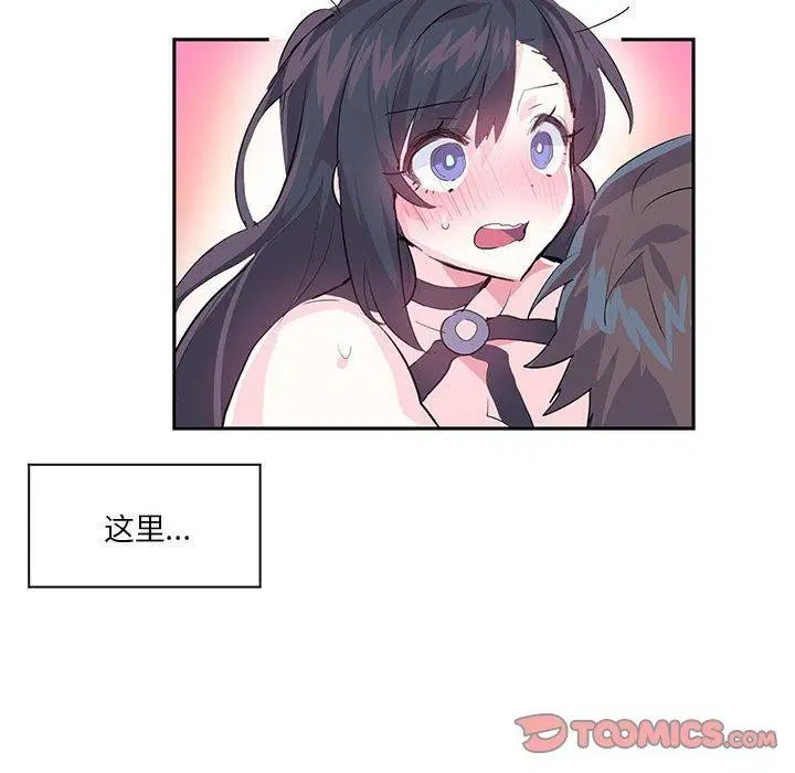 第34話