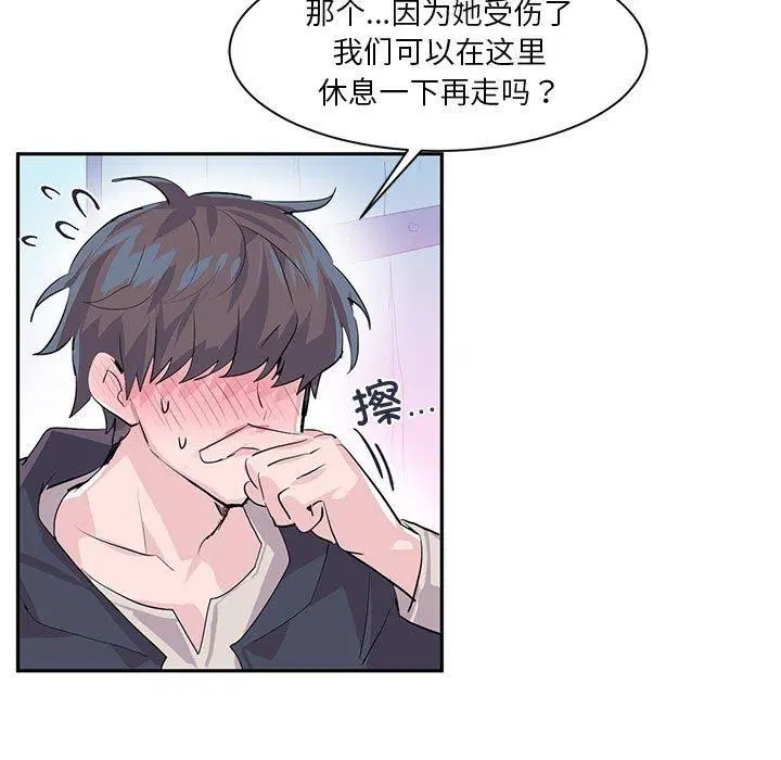 第34話