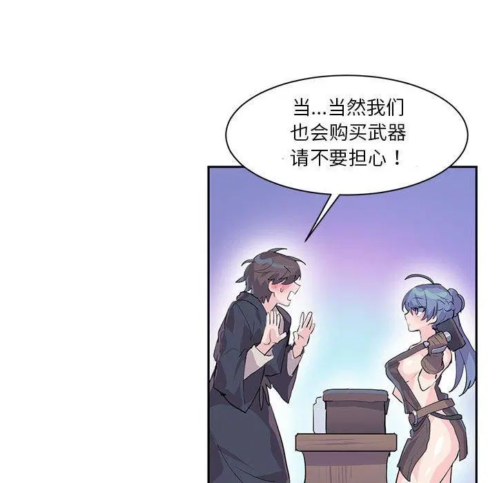 第34話