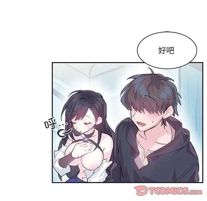 第34話