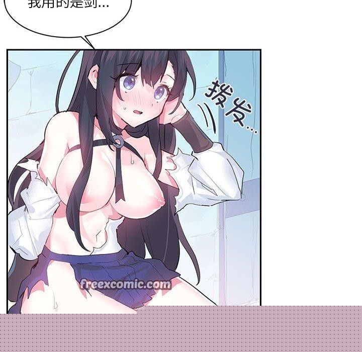 第34話