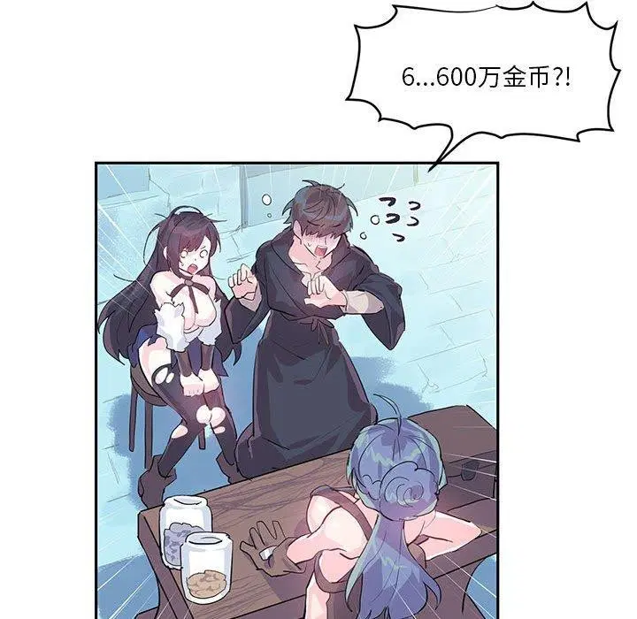 第34話