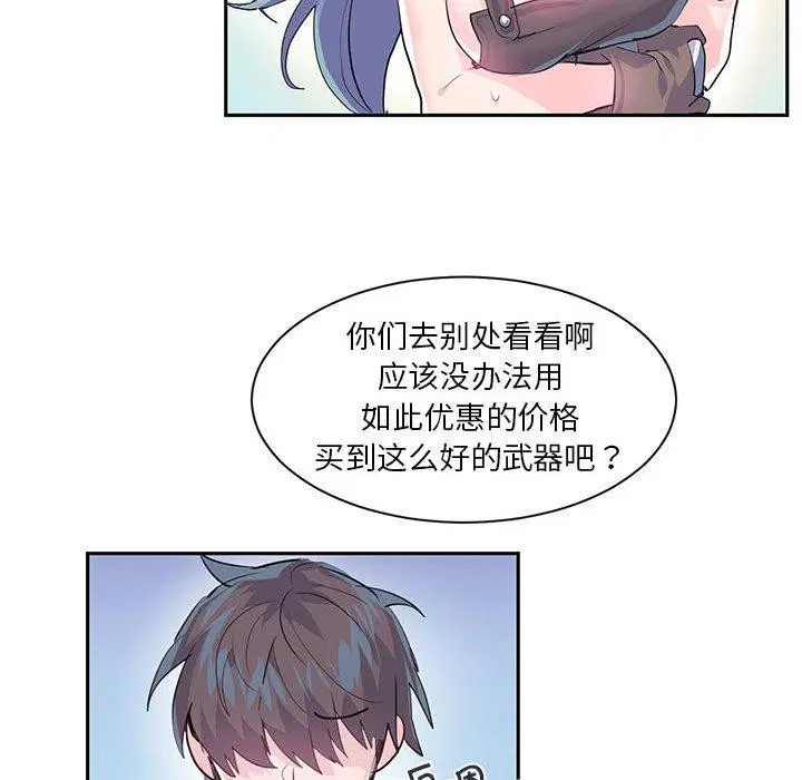 第34話