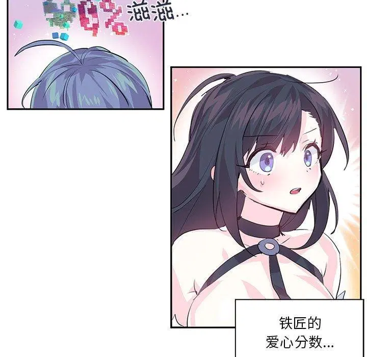 第34話