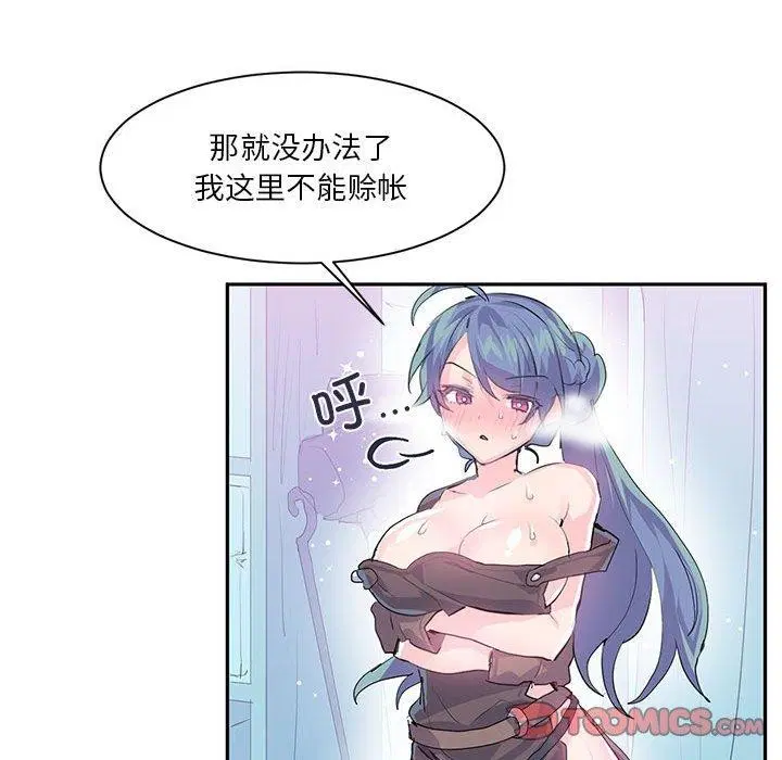 第34話