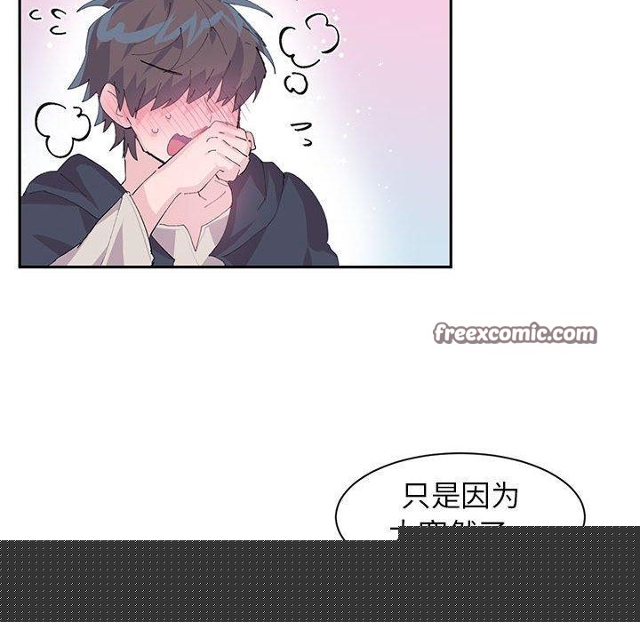 第35話