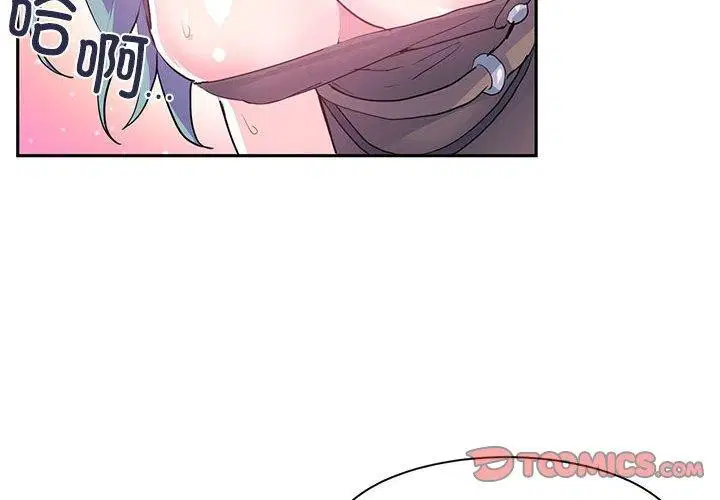 第35話