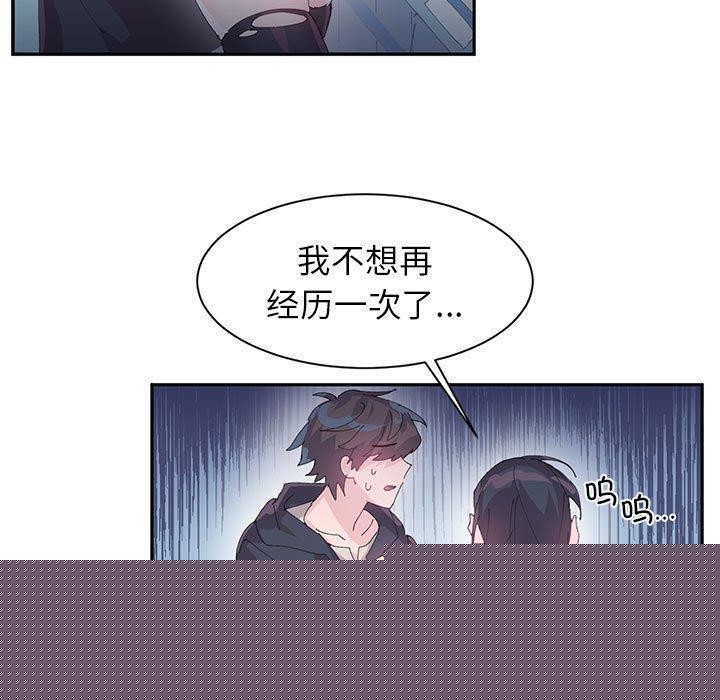 第35話