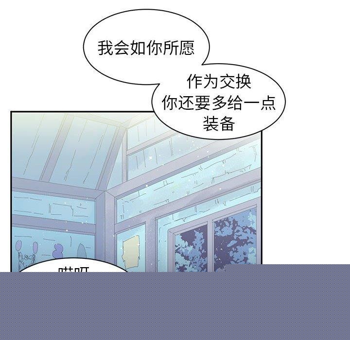 第35話