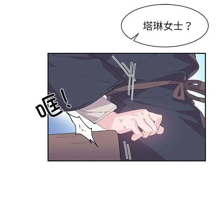 第35話