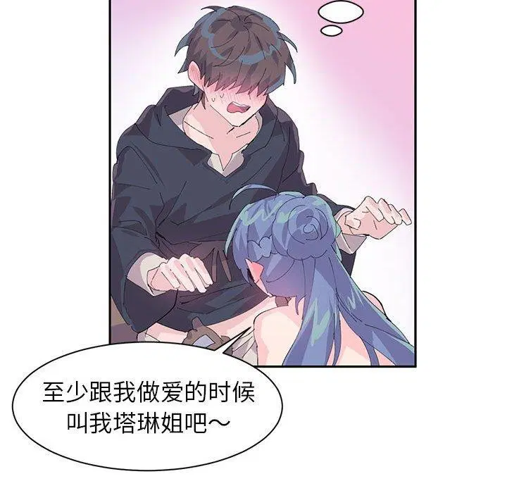 第35話