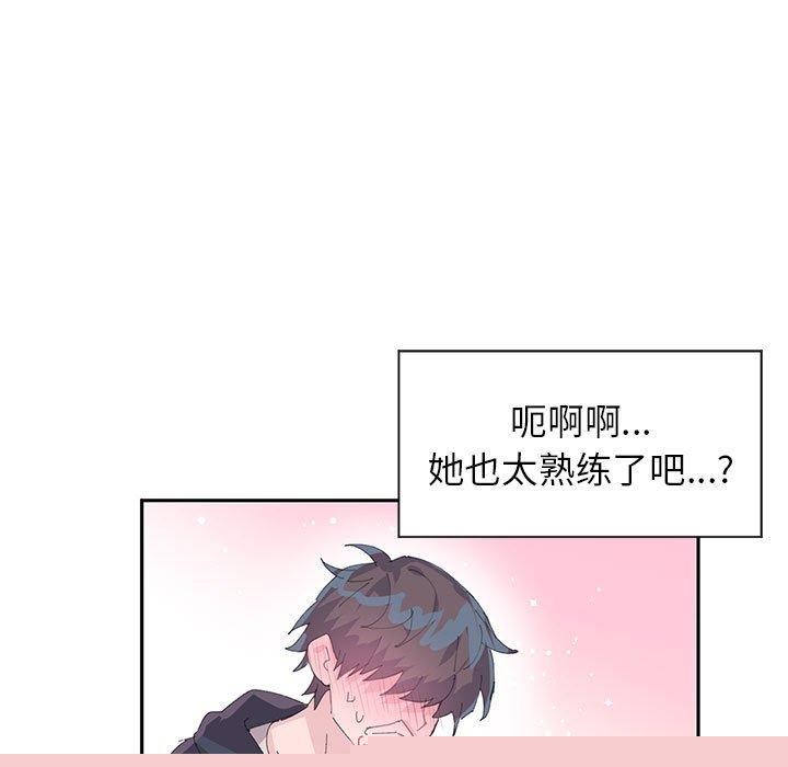 第35話