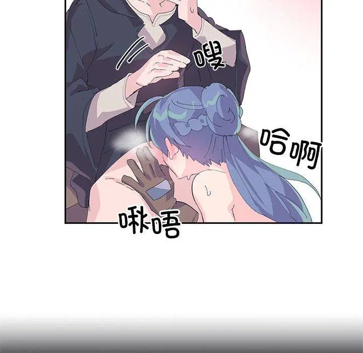 第35話