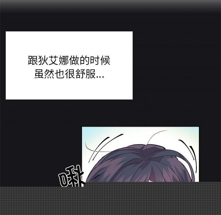 第35話